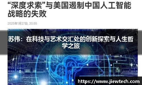 163银河线路