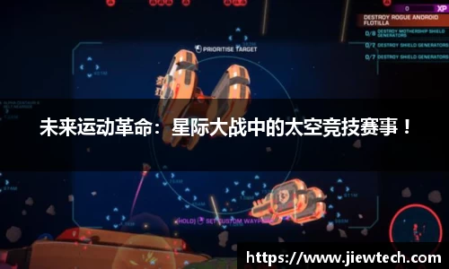 163银河线路