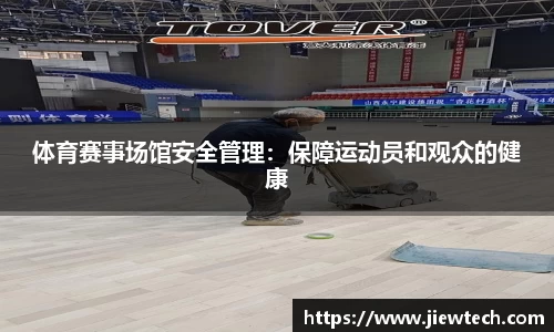 163银河线路