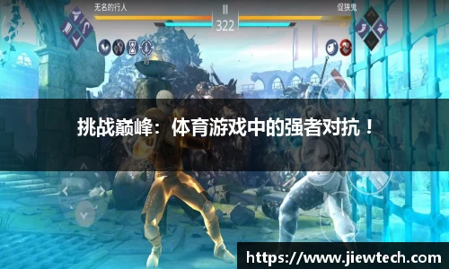 163银河线路